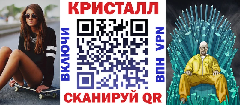 АМФЕТАМИН VHQ  Нестеровская 