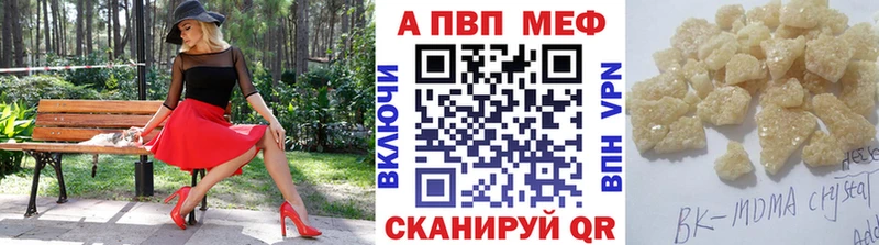 APVP СК КРИС  Нестеровская 