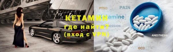мдпв Переславль-Залесский
