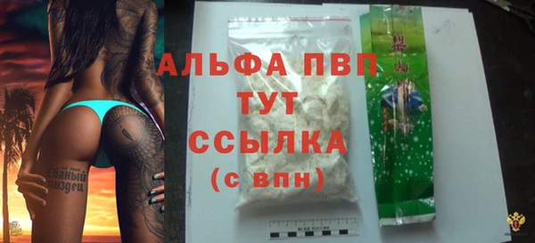 ешки Пестово