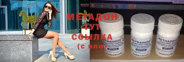 ешки Пестово