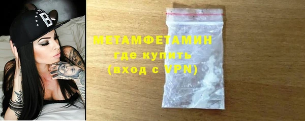 мдпв Переславль-Залесский