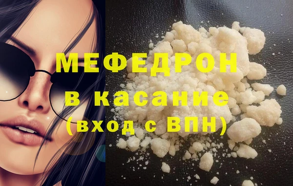 ешки Пестово
