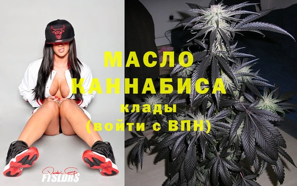 мдпв Переславль-Залесский