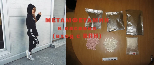 ешки Пестово