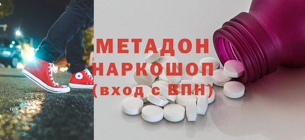мдпв Переславль-Залесский