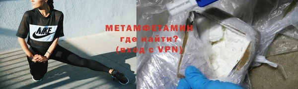 ешки Пестово