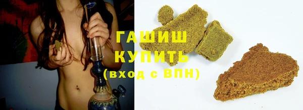 мдпв Переславль-Залесский