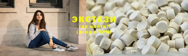 молекула духа Пересвет