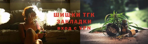 мдпв Переславль-Залесский