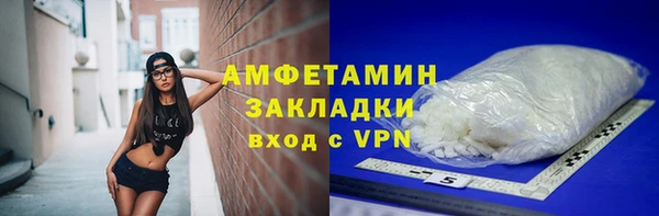 ешки Пестово
