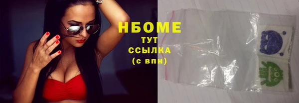 мдпв Переславль-Залесский