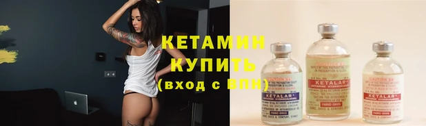 молекула духа Пересвет