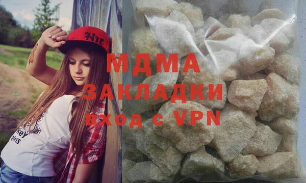 ешки Пестово