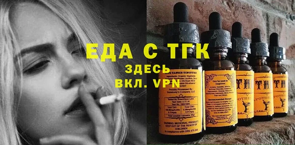 мдпв Переславль-Залесский