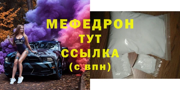 ешки Пестово