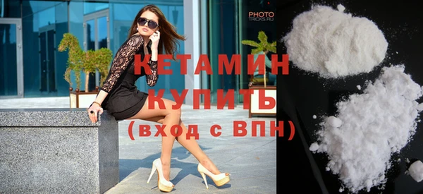 мдпв Переславль-Залесский