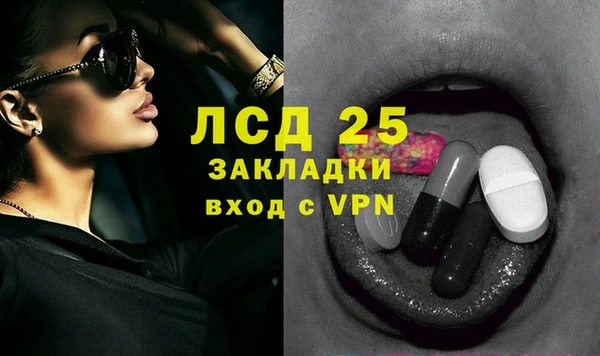 мдпв Переславль-Залесский