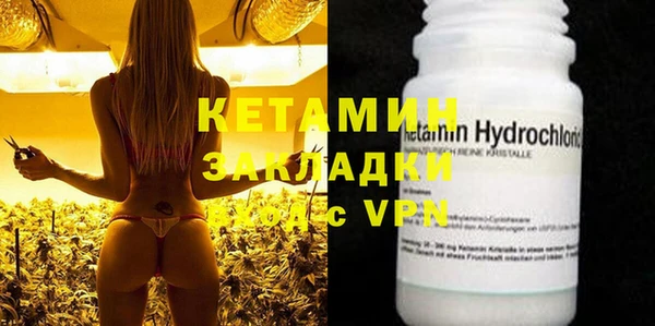 ешки Пестово
