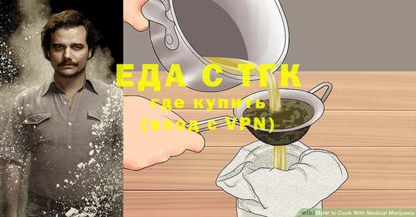 ешки Пестово