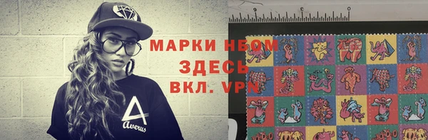 ешки Пестово