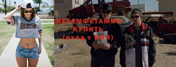 мдпв Переславль-Залесский