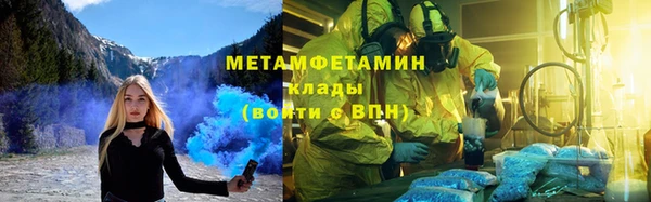 ешки Пестово