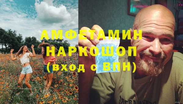 мдпв Переславль-Залесский